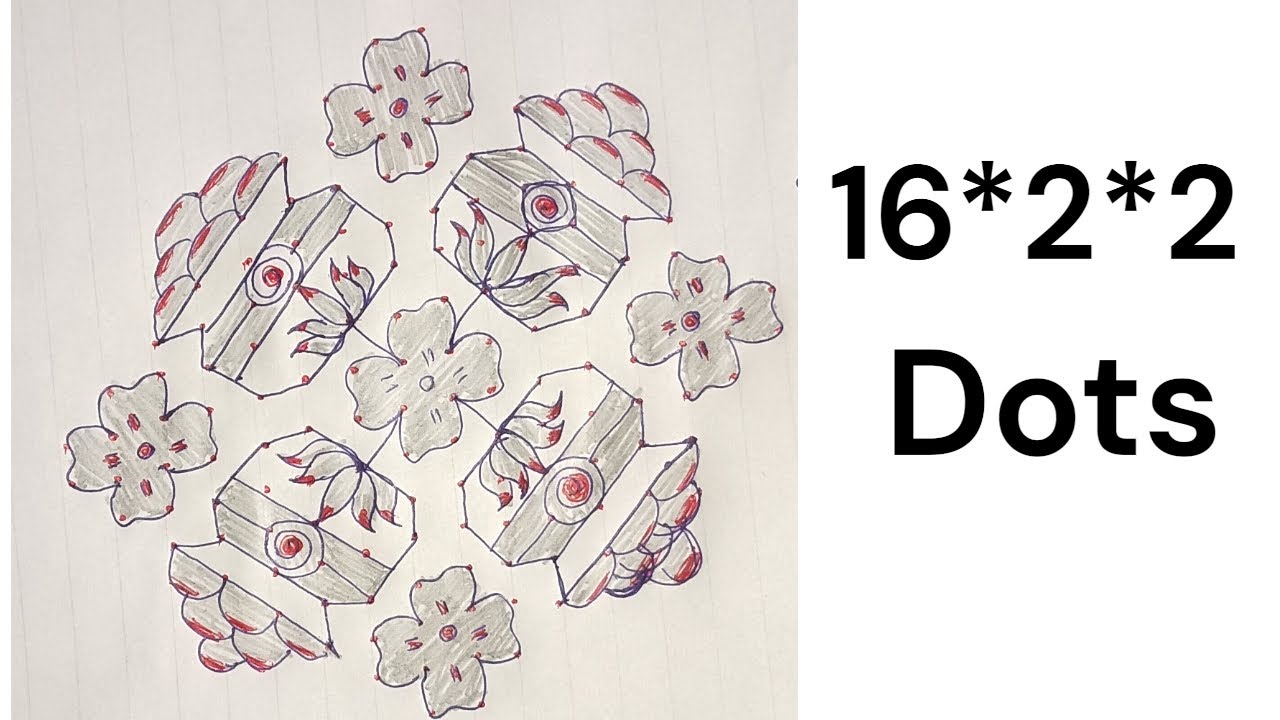 16×2×2 Dots Rangoli Design | Simple & Easy Kolam | Daily Rangoli by Jyoart 