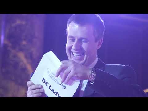 Национальная премия ЦОД.РФ 2018