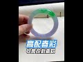 【翡翠陳逍】 彩虹板起貨，色澤豔麗的馬卡龍春帶彩（2） #翡翠手鐲 #翡翠手鐲定制 #翡翠 #翡翠珠寶 #高端翡翠 #翡翠知識 #翡翠陳逍 │翡翠直播│翡翠玉│玉石段子│珠寶│原石 翡翠 | 翡翠陳逍