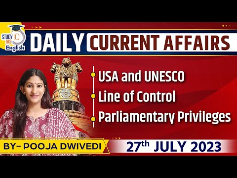 UPSC 2024 | Daily Current Affairs | Pooja Dwivedi | StudyIQ IAS English