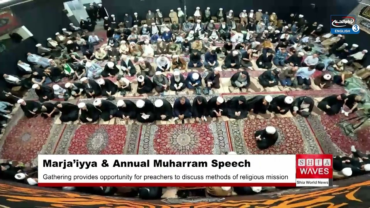 Grand Ayatollah Shirazi to Address Preachers Ahead of Muharram