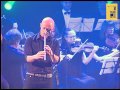 Концерт Бориса Гребенщикова в Екатеринбурге, 07.12.2016