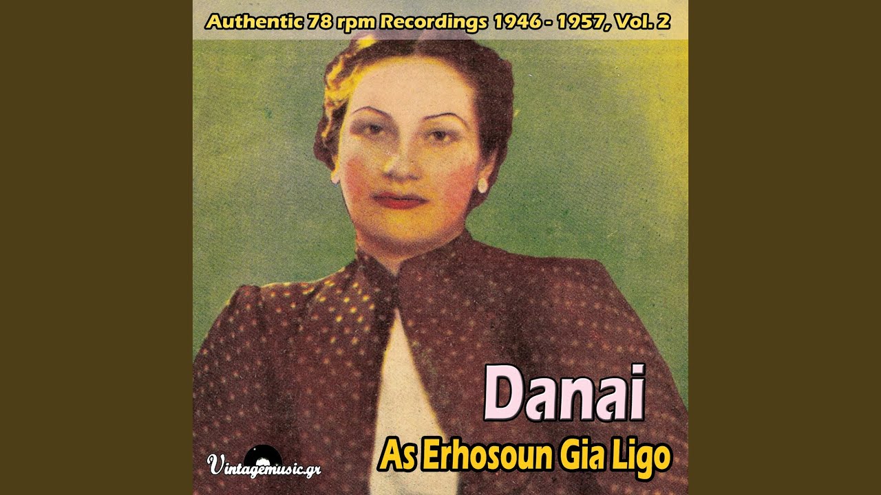 Opou Ki An Pas Tha Thymasai