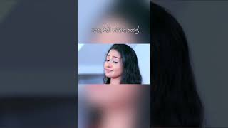 Dewantha රහසක Deweni Inima - Dewmi & Avantha