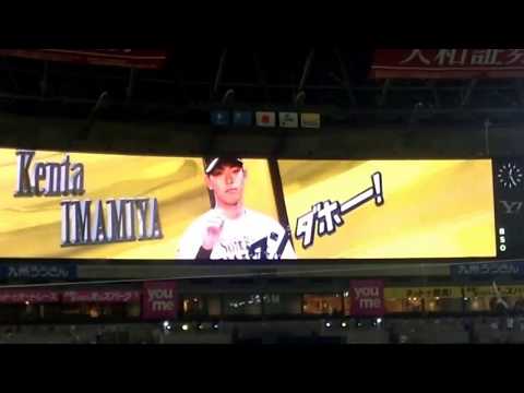 2017/06/25 H-L スタメン発表