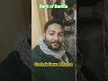 Lolipop #tranding #shorts #viral #csp #bobcsp #bob