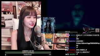 ➤•••20201213•••➤實況VOD【晚上好 ( ⸝•ᴗ•⸝)♡】(1/4)