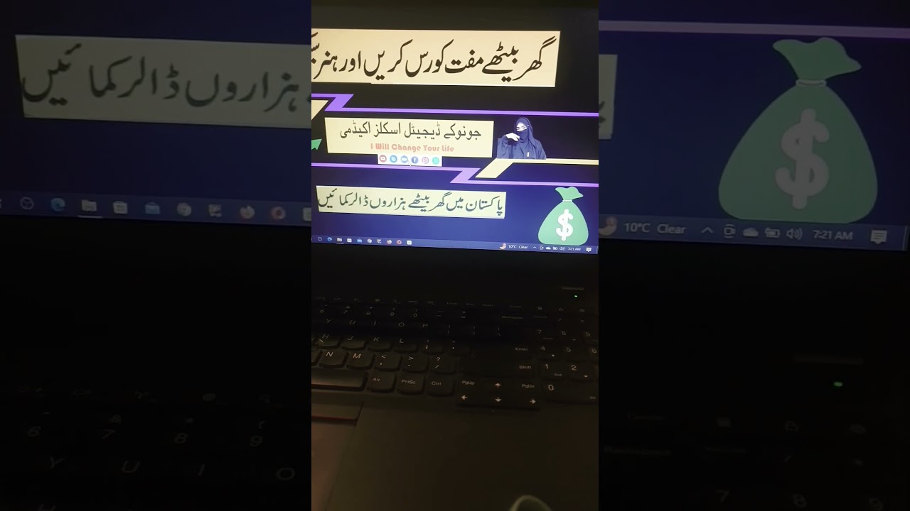 online course available 