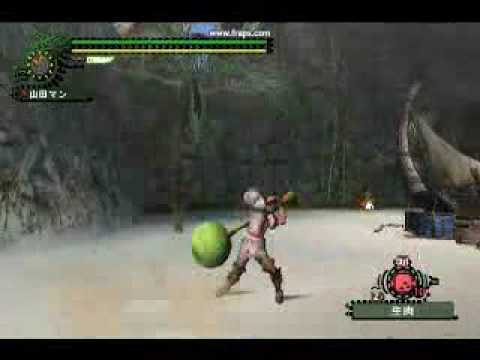 モンスターハンター ベリーメロン 私の心を掴んだ良いメロン