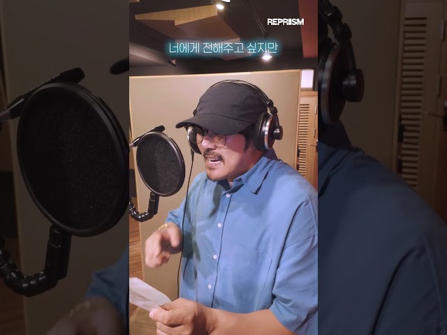 KCM ’손톱 / Nail’ - Cover Relay