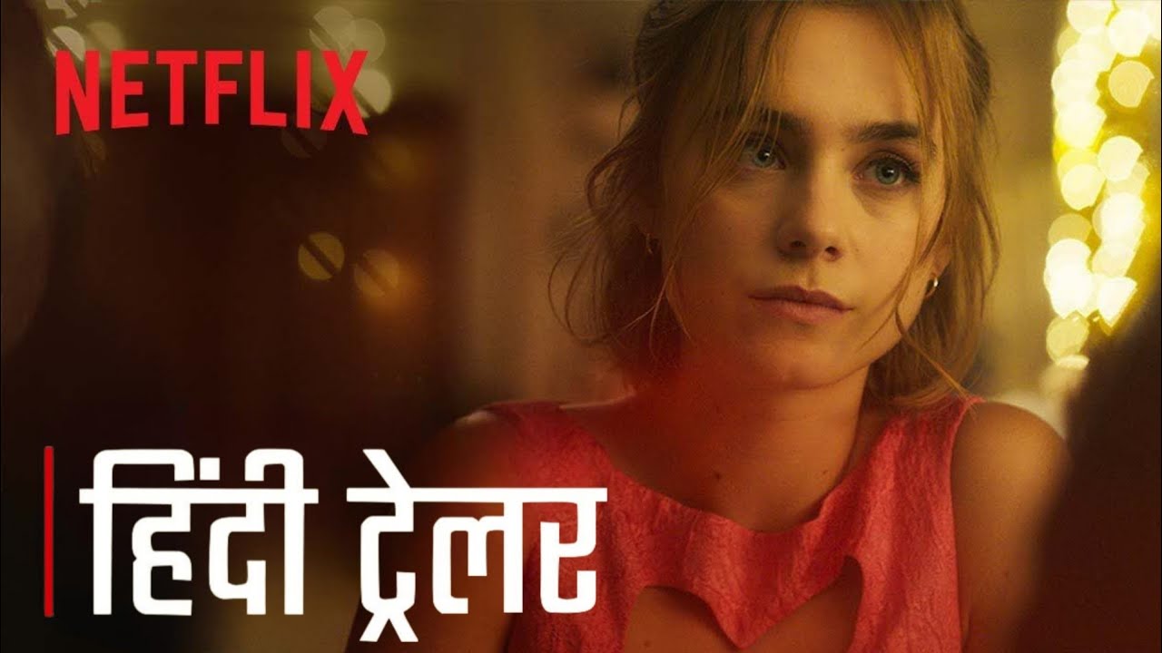 THROUGH MY WINDOW: LOOKING AT YOU | Official Hindi Trailer | Netflix