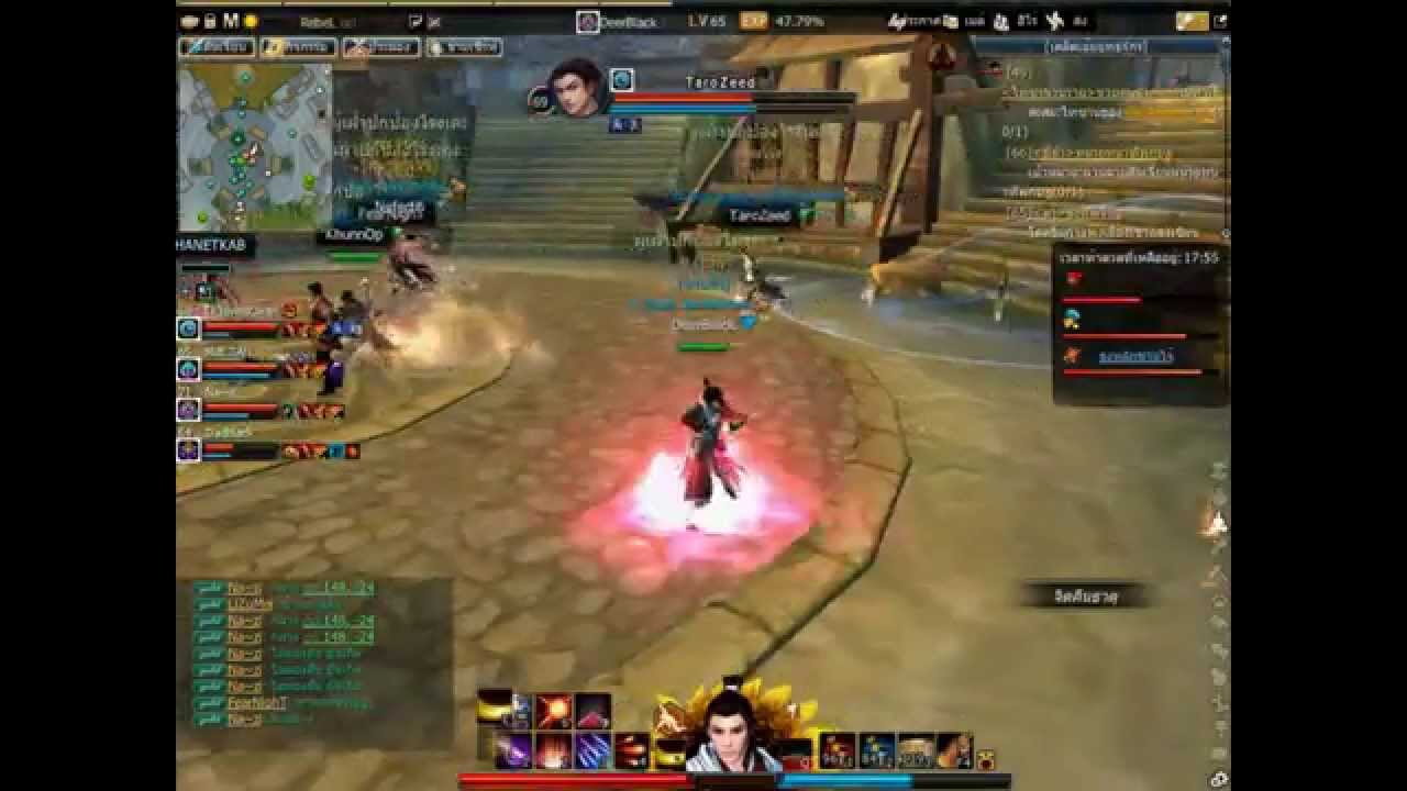 [ Swordsman Online ] GuildWar ARCH VS RebeL 1080p