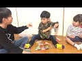 欲張りな兄と欲のない妹
