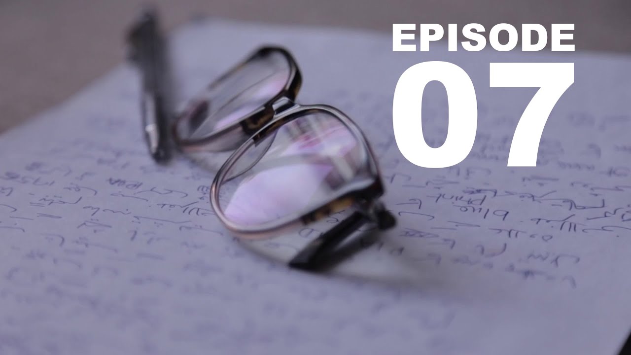 Nasreen Jalil - Shanakht - Episode 07