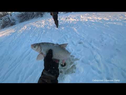 Frosts have arrived. Fishing in Siberia.