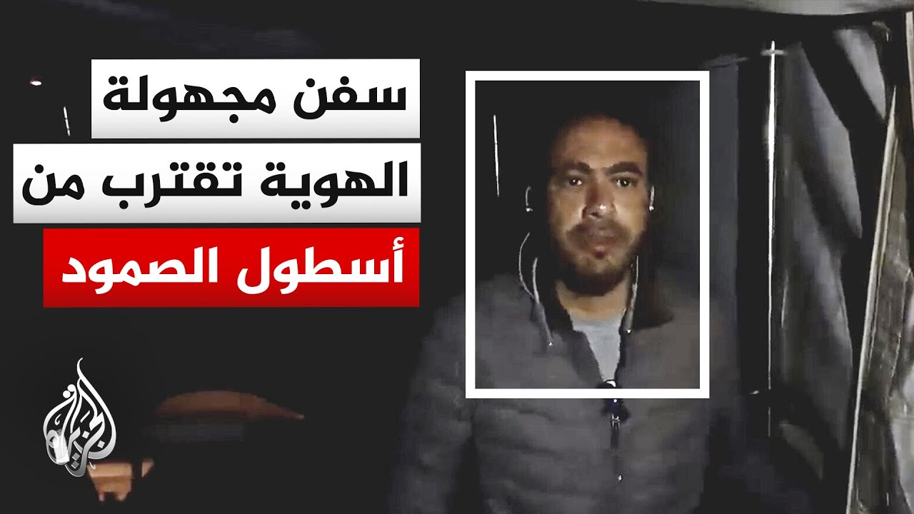 ���� ����� ������ �������: ��� ��� ������ ������ ������ �� �������
 - نشر قبل 7 دقيقة