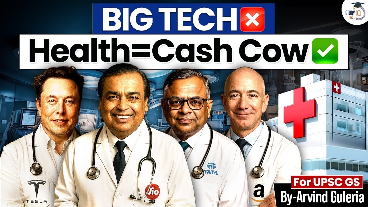 Reliance,Tesla,Amazon And Tata Soon Become Healthcare Company’s | Future of Health Industry | UPSC 