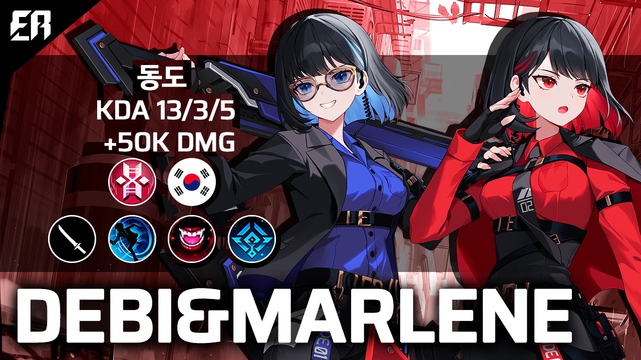 Eternal Return DEBI & MARLENE Gameplay Season 10 Patch 10.5 | DEMA