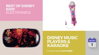 Disney Mix Max 2.1 Digital Media Player – High School Musical Movie 4GB Disney Music Players & Karaoke Best Of Disney Kids' Electronics