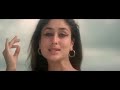 San Sanana Full Video - Asoka.Shah Rukh Khan,Kareena.Alka Yagnik, Hema Mp3 Song