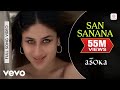 San Sanana Full Video - Asoka|Shah Rukh Khan,Kareena|Alka Yagnik, Hema Sardesai|Anu Malik