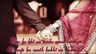 Tere Binanobita And Sizhuka Love