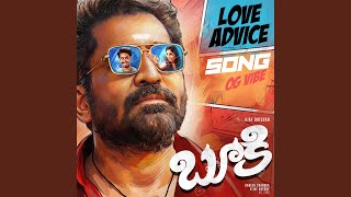 Love Advice Song (From 'Bookie) (Original Motion Picture Soundtrack)