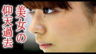NHK五輪「美女解説者」の衝撃の過去暴露、あの日 五輪の夢絶たれ… 市川美余 検索動画12 NHK五輪「美女解説者」の衝撃の過去暴露、あの日 五輪の夢絶たれ… 市川美余 検索動画 12