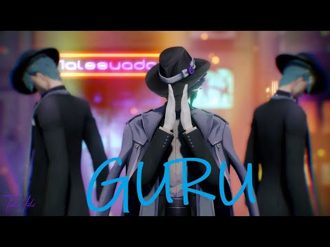 【 MMD ツイステ 】 GURU [  Octavinelle ]