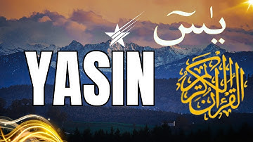 Surah Yasin Yaseen سورة يس Relaxing heart touching voice 2