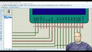 GLCD with PIC Microcontroller