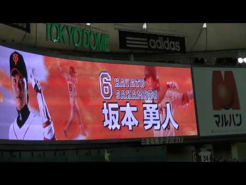 12/8/1 巨人×中日 両チームスタメン発表