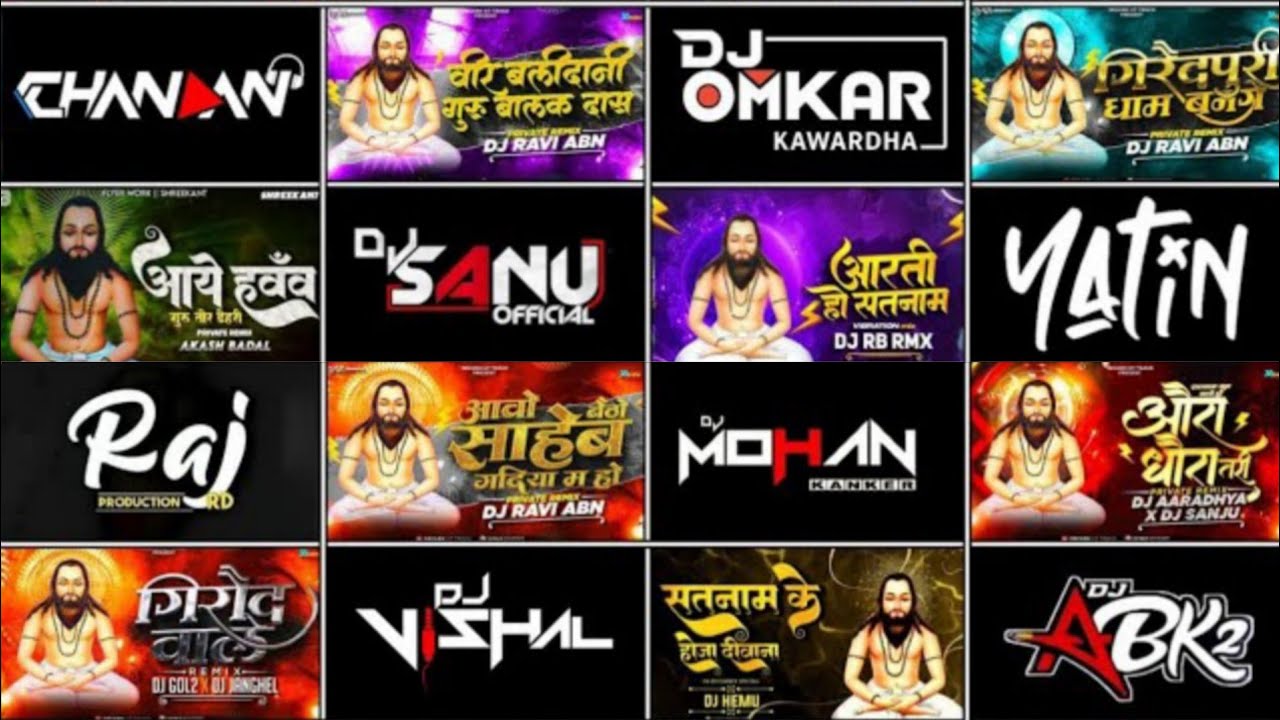 CG PANTHI SONG NON STOP // CG REMIX PANTHI SONG 2026  // CG PANTHI DJ SONG //