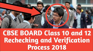 CBSE Board Class 10 and 12 Rechecking and Verification Process 2018