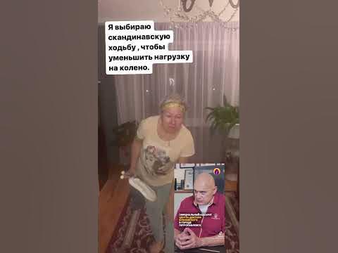Скандинавская ходьба, польза : работают мышцы не только ног, сжигается ...
