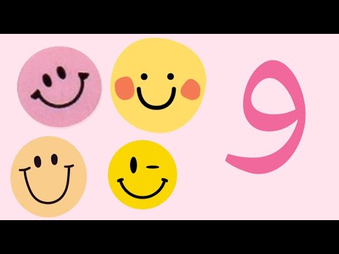 حرف الواو ونطقه مع الحركات والمدود للأطفال بطريقة ممتعة ومشوقة ومتقنة ...