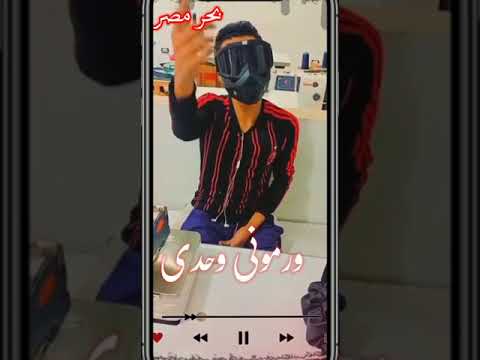 تسلمي لي يا شده