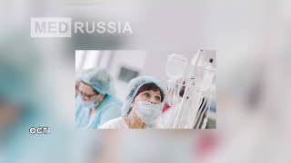 Пациенты тверской больницы слегли с неизвестной кишечной инфекцией Пациенты тверской больницы слегли с неизвестной кишечной инфекцией