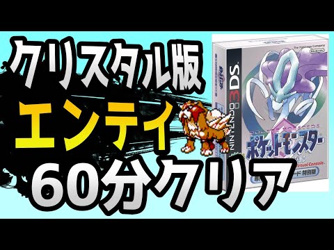 ぷにゅた プニュタ - RTA Ch. - YouTube