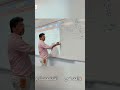 الخطوة الأخيرة لتحويل الأرقام