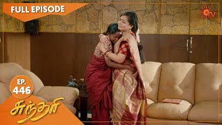 Sundari - Ep 446 | 02 September 2022| Tamil Serial | Sun TV