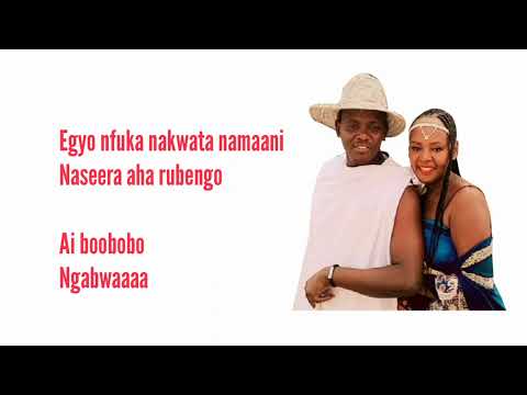 Ngabwa Remix  by Prince Emma Wa'Royal & Prossy Kankunda _Official Rylics Video HD