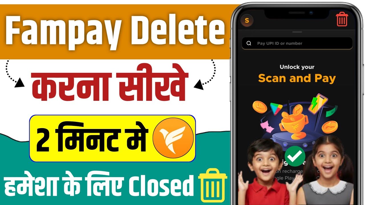 fampay account delete kaise kare | how to delete fampay account permanently | delete fampay account