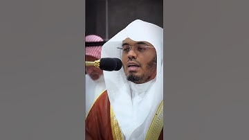 وَمَن يُضْلِلِ اللَّهُ فَمَا لَهُ مِن وَلِيٍّ مِّن بَعْدِهِ ۗ // سورة الشورى