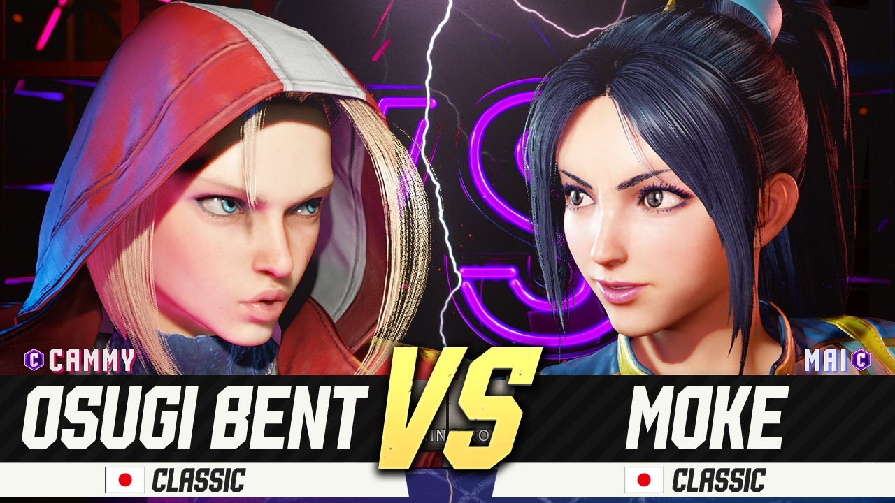 SF6 Osugi Bent (Cammy) vs Moke (Mai) Street Fighter 6