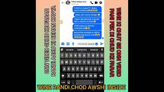 Part 1 Wine Randi On Video Cpp Bol Ke Farar By Exit Awshi Inside
