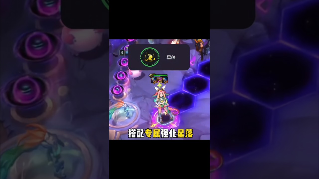 🌪️ “Neeko 3 Star ⭐ Destroys Everything in Aoshin Mode!” 