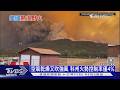 熱穹罩頂! 美國迎「最熱國慶」 華府恐連3天體感破38℃｜十點不一樣20260701 @TVBSNEWS01