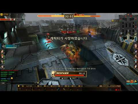 [사이퍼즈] 레전드