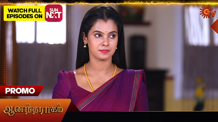 Next Week in Anandha Ragam - Promo | 16 June 2025 | Tamil Serial | Sun TV